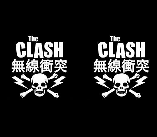 the clash punk asiatique handyhüllen