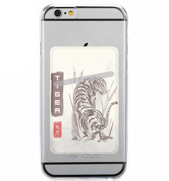 Tiger Japan Watercolor Art für Slot Card