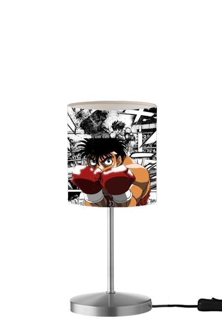 Hajime No Ippo Defense für Tisch- / Nachttischlampe