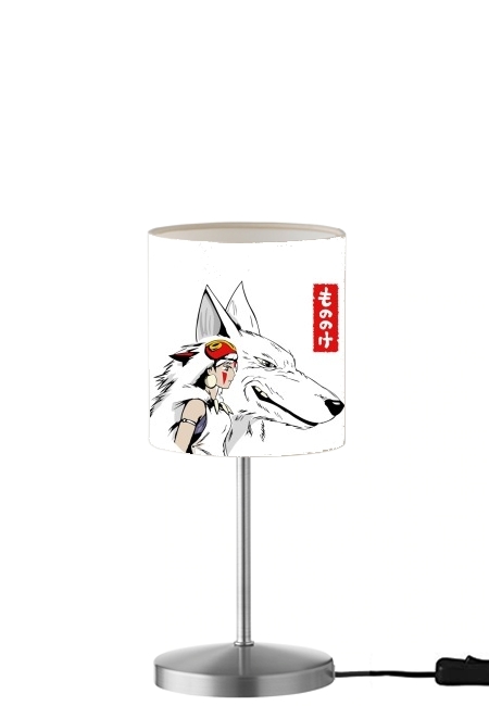 Princess Mononoke JapArt für Tisch- / Nachttischlampe